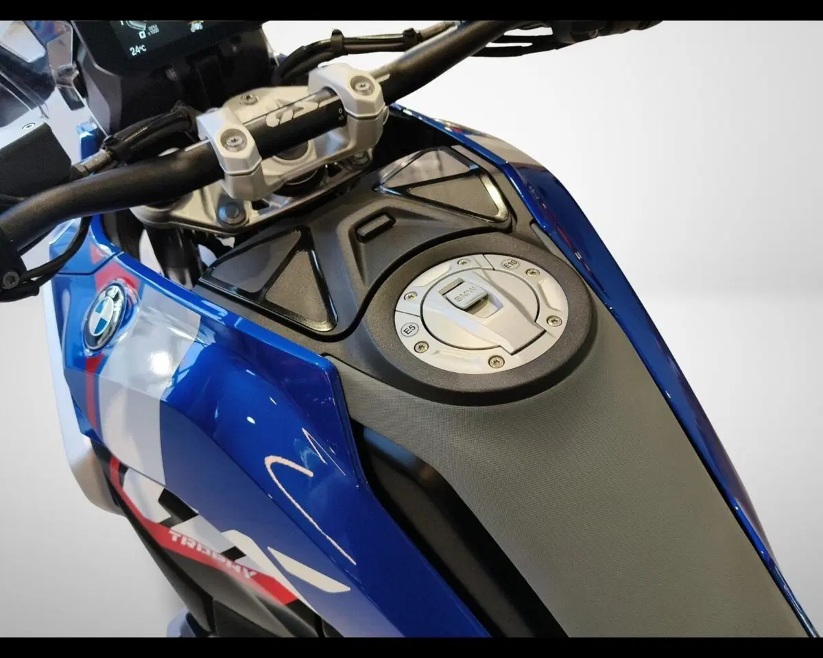 Bmw R 1300 GS (2023 - 26) (18)
