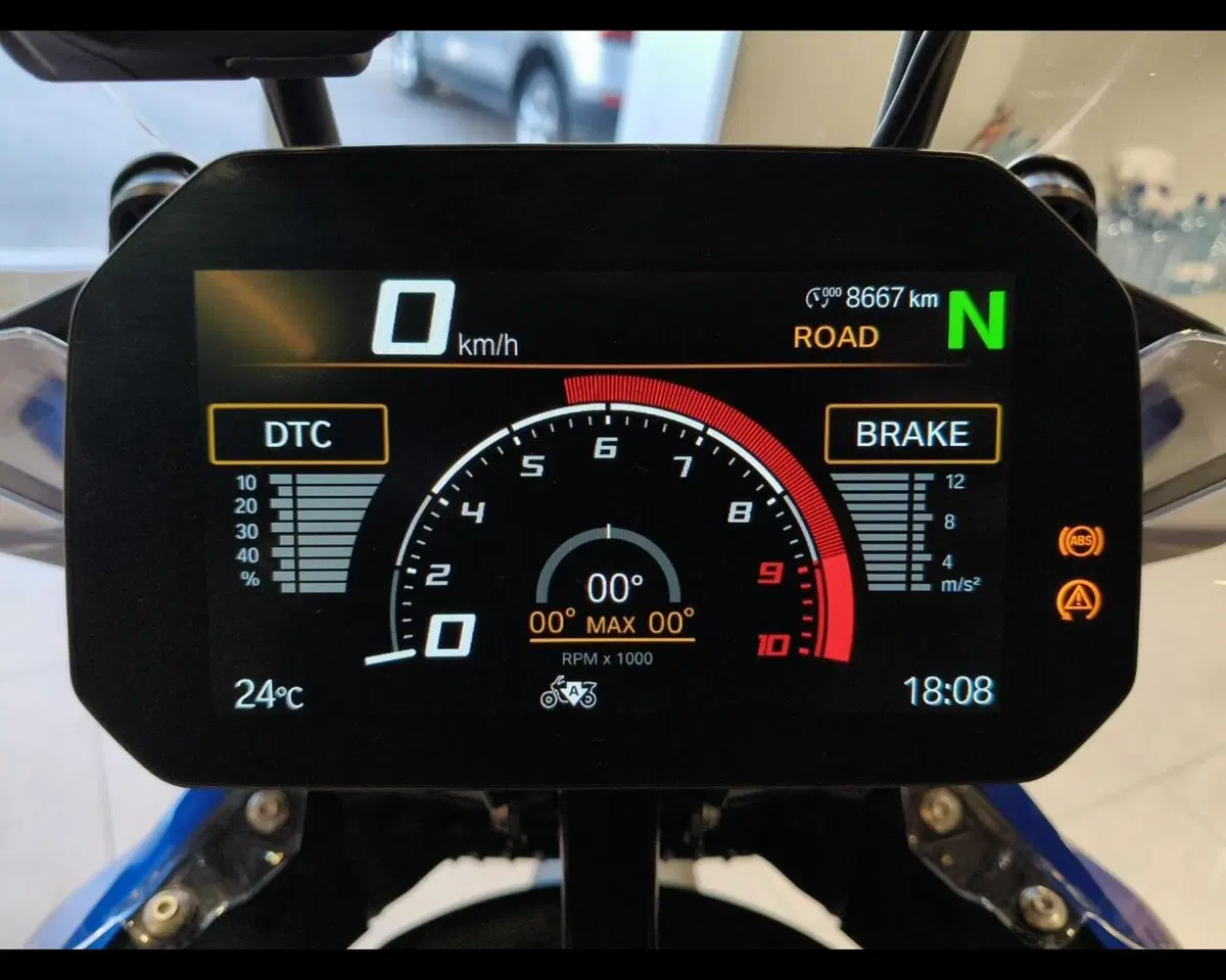 Bmw R 1300 GS (2023 - 26) (13)