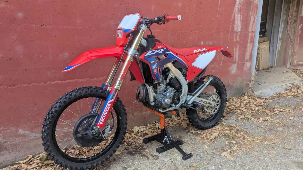 Honda CRF 300RX Enduro (2023)