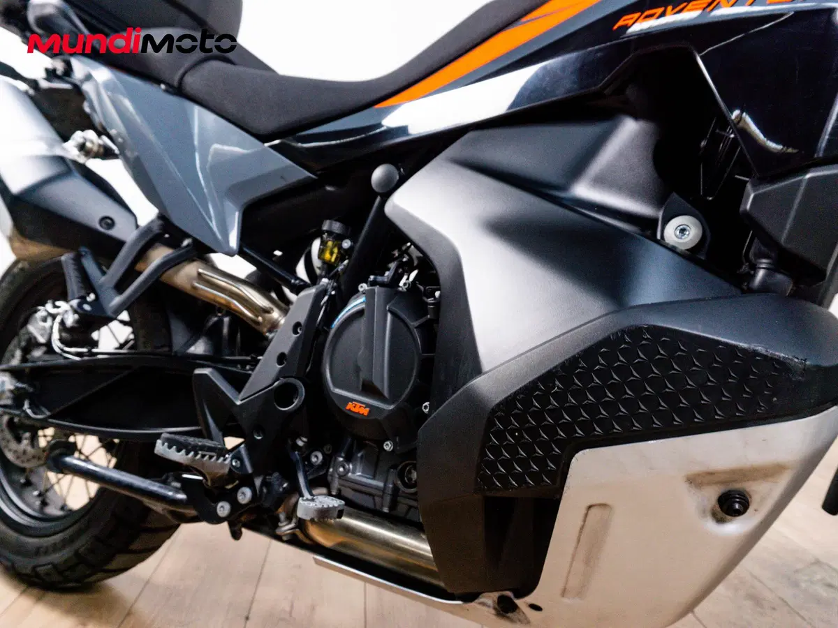 KTM 890 Adventure (2023 - 26) (5)