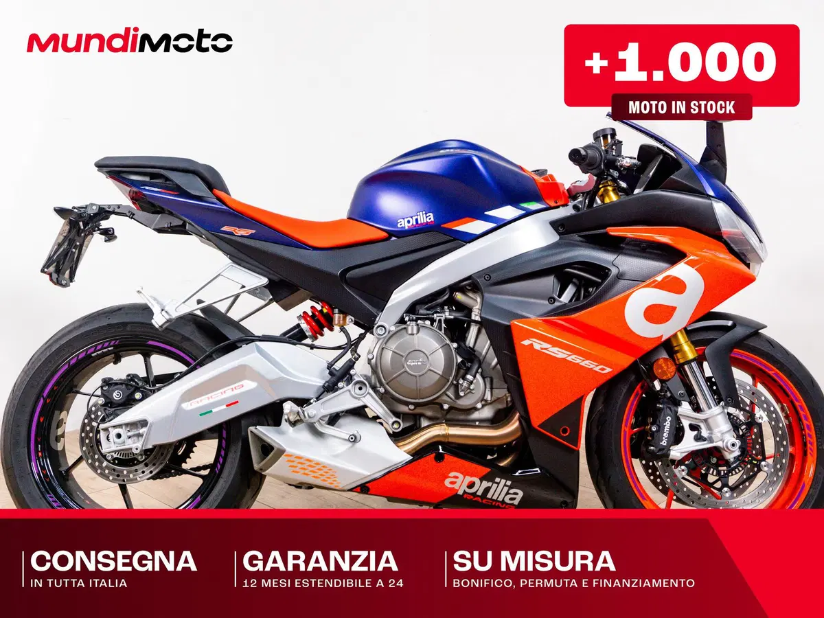 Aprilia RS 660 (2020 - 24)