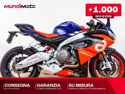 Aprilia RS 660 (2020 - 24) usata