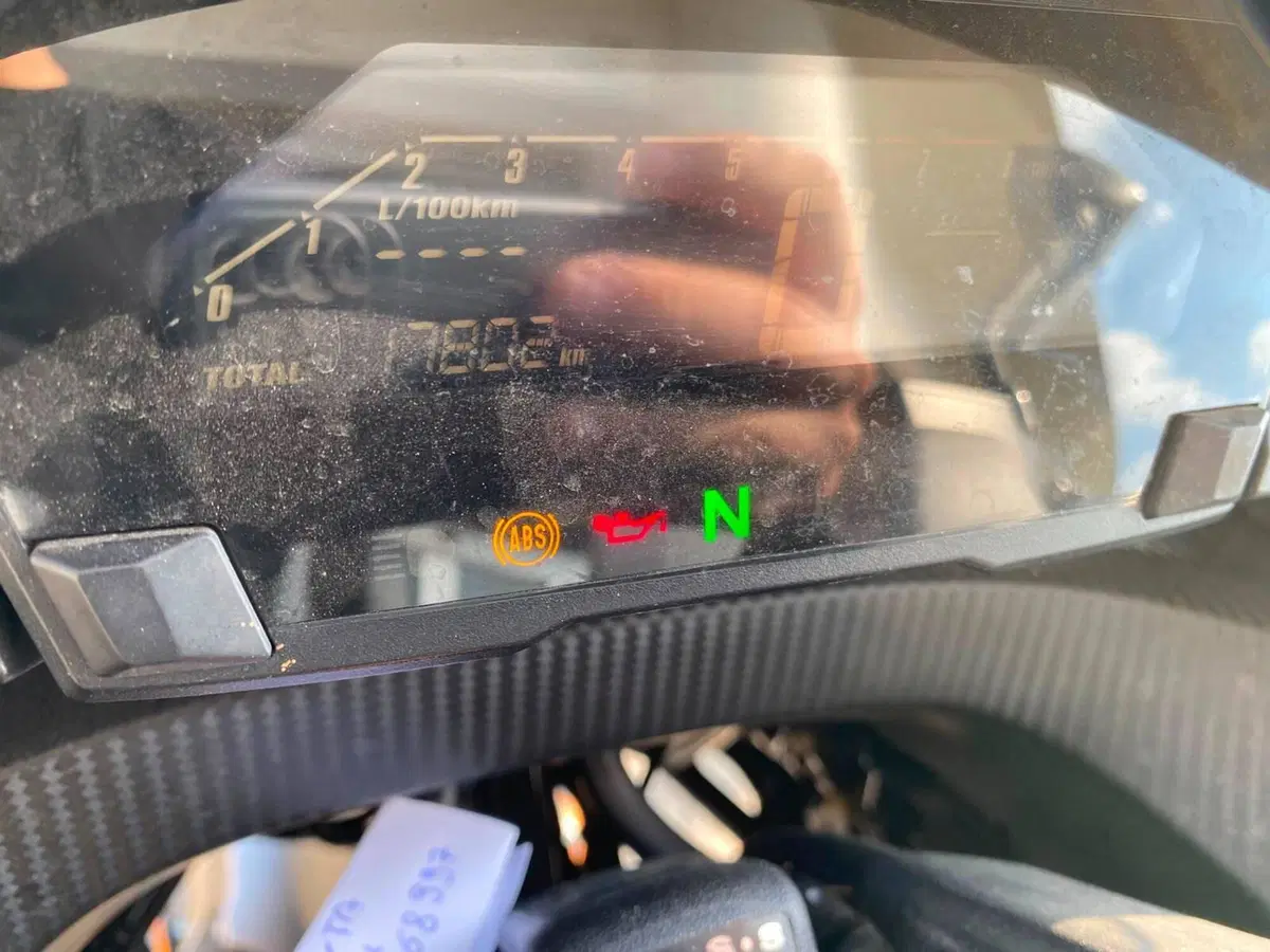 Honda Integra 750 DCT Sport (2017) (3)
