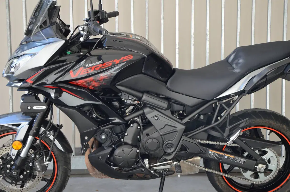 Kawasaki Versys 650 (2021 - 24) (9)