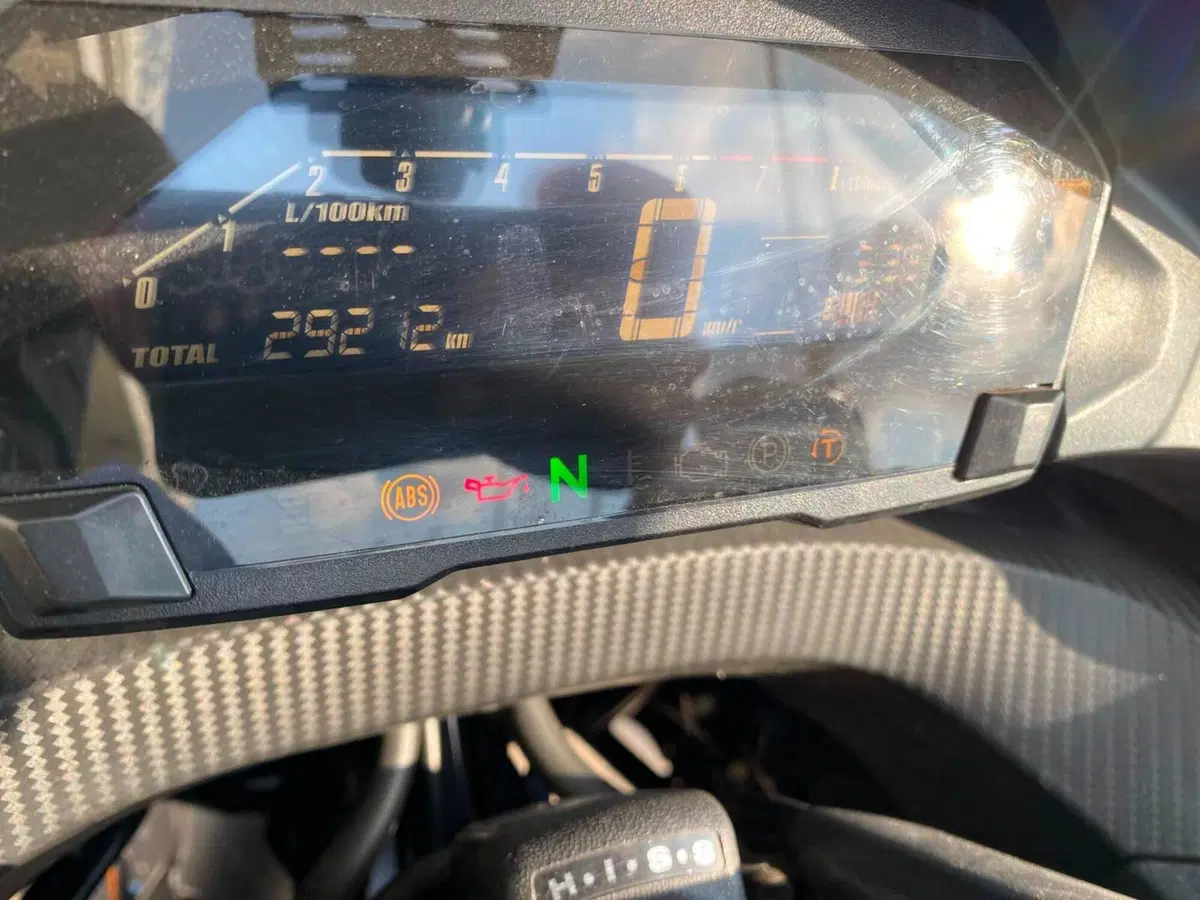 Honda Integra 750 DCT Sport (2018 - 20) (3)