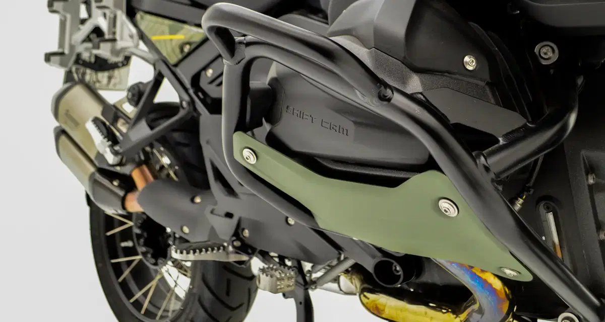 BMW R 1300 GS Adventure: la serie speciale per i dieci anni della fabbrica di Manaus, in Brasile (2)