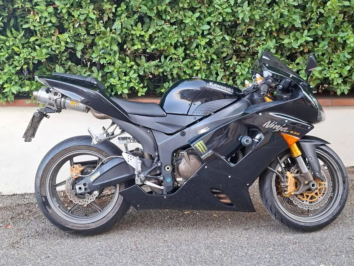 Kawasaki Ninja 636 ZX-6R (2005 - 06)