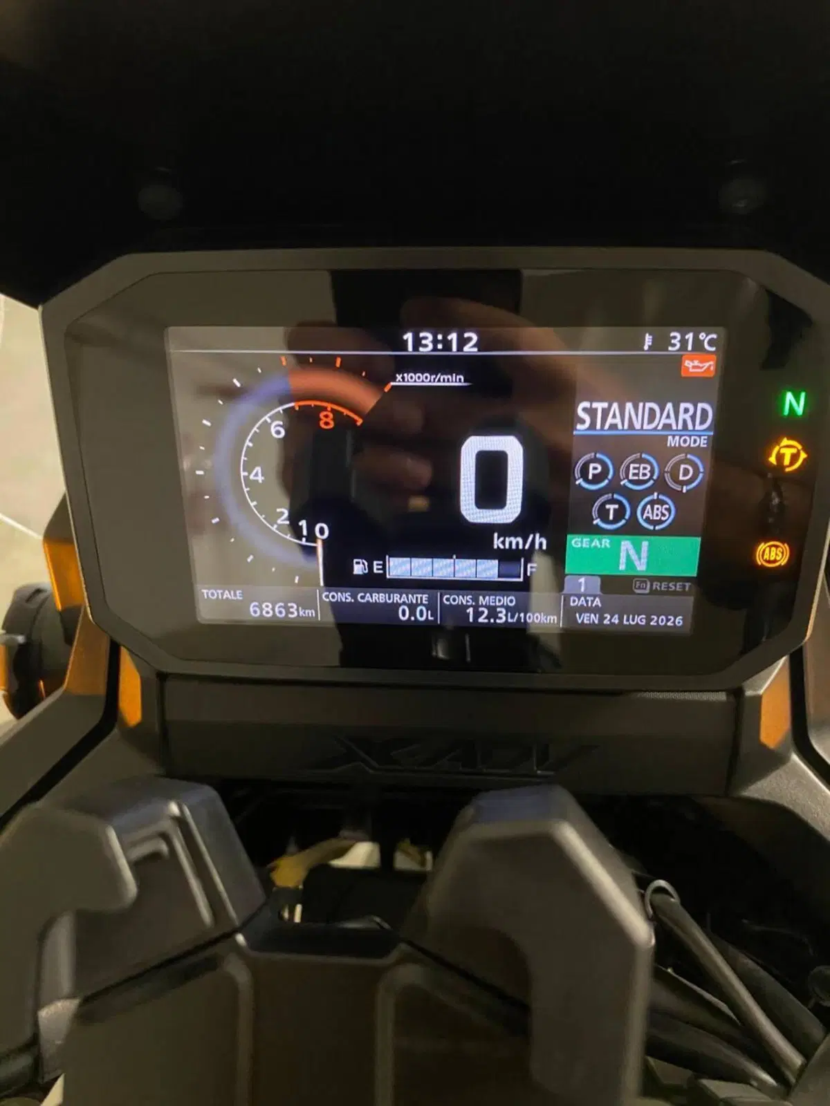 Honda X-ADV 750 DCT (2021 - 24) (7)