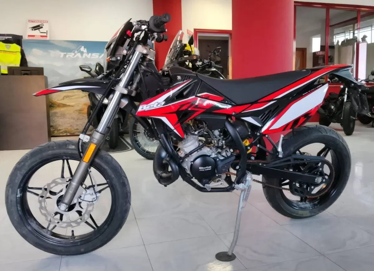 Betamotor RR 50 Motard (2021 - 26)
