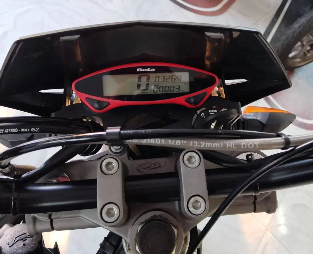 Betamotor RR 50 Motard (2021 - 26) (5)