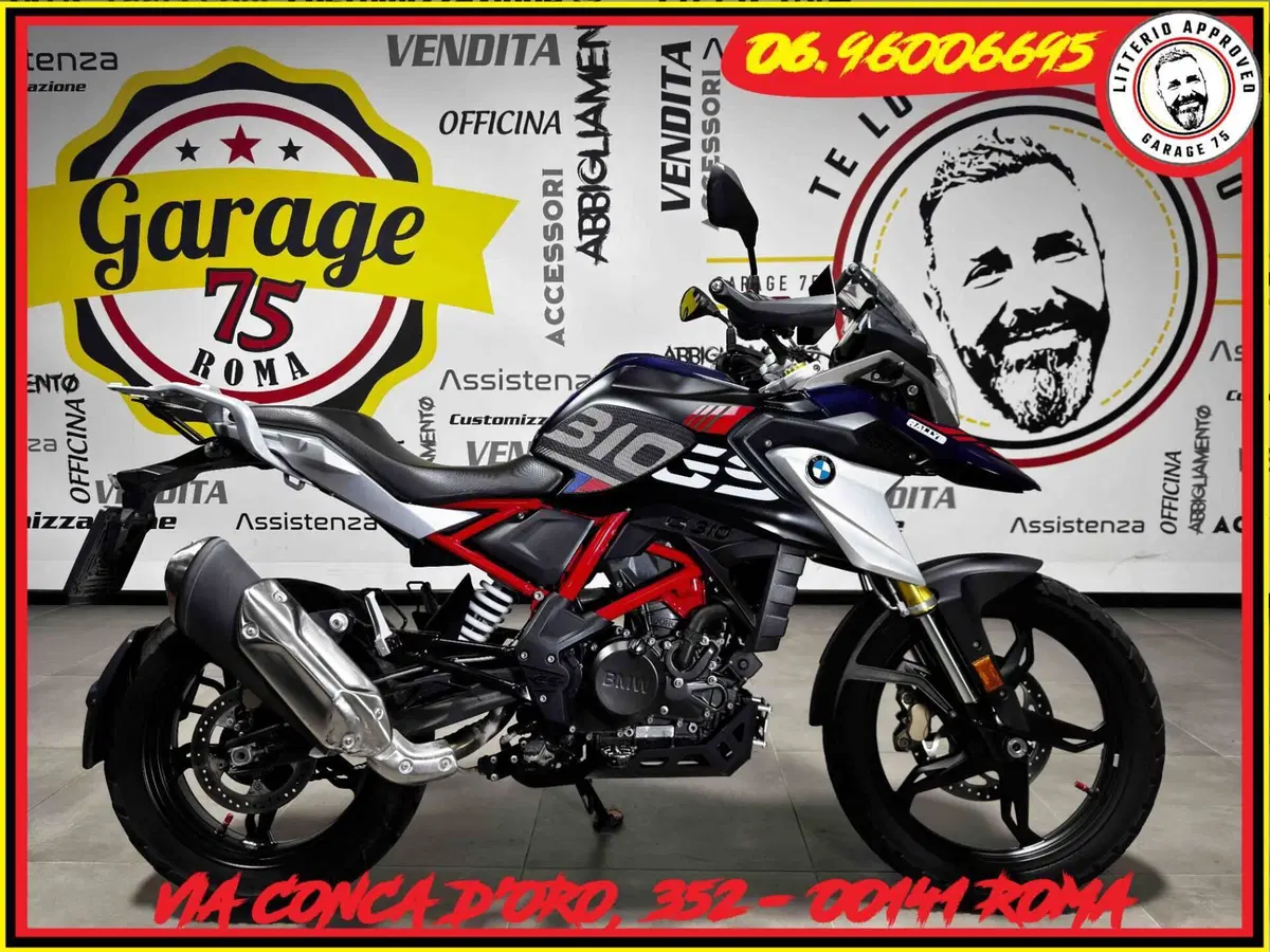 Bmw G 310 GS (2021 - 25)