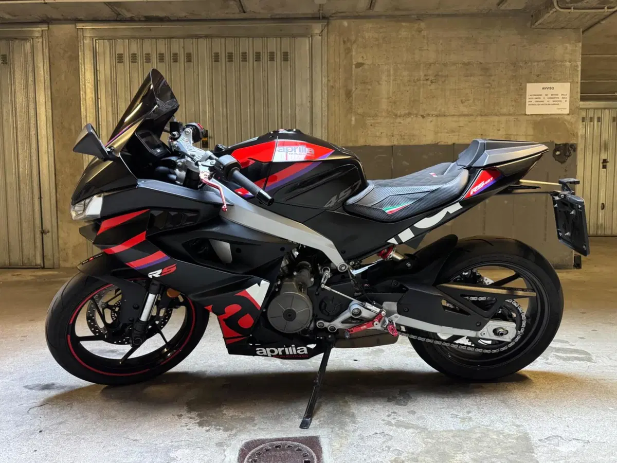 Aprilia RS 457 (2024 - 26) (2)