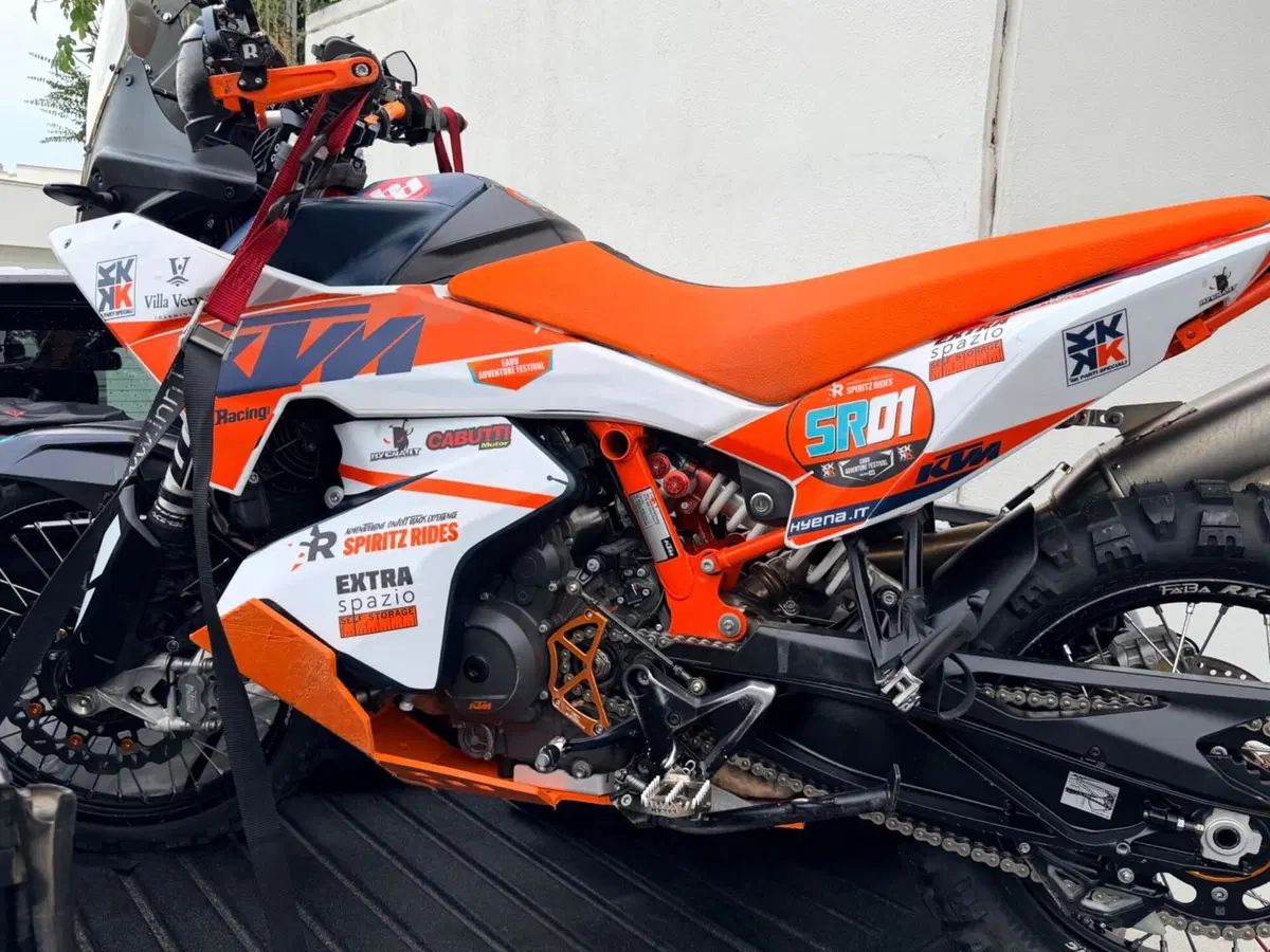 KTM 890 Adventure R (2023 - 24) (5)