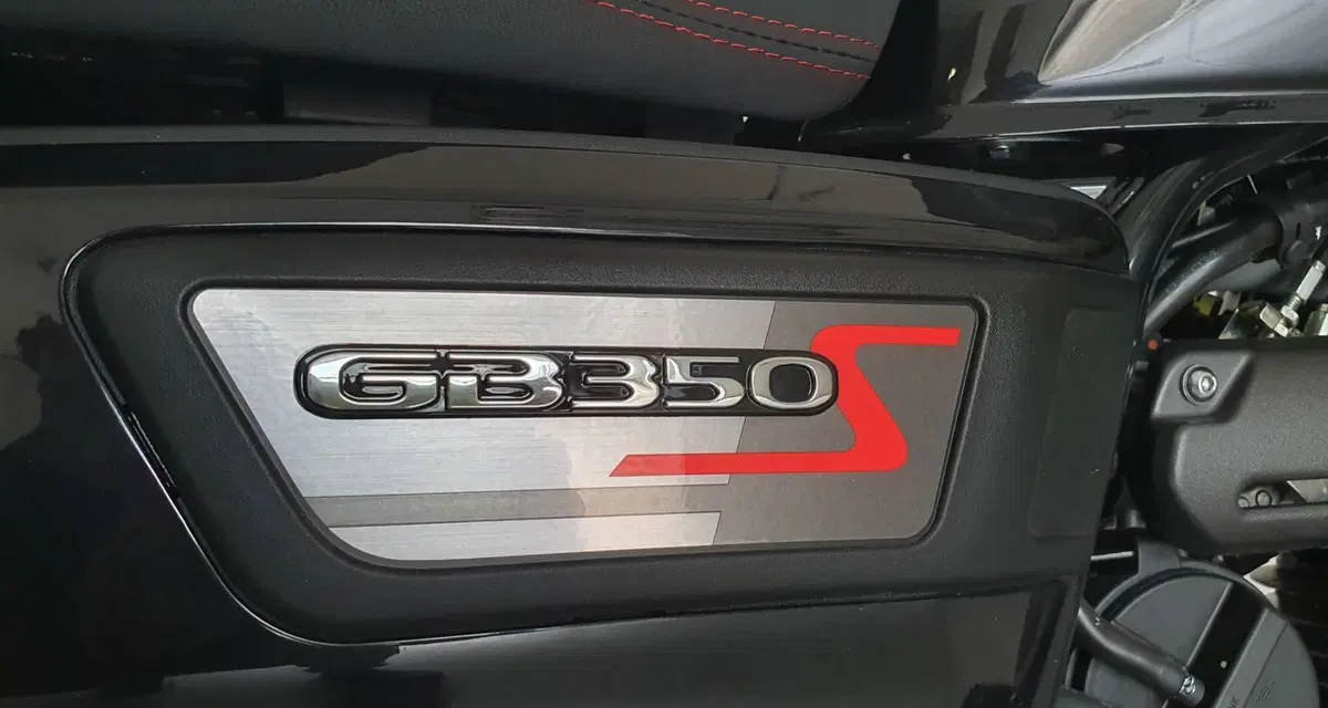 Honda GB 350 S (2025 - 26) (11)
