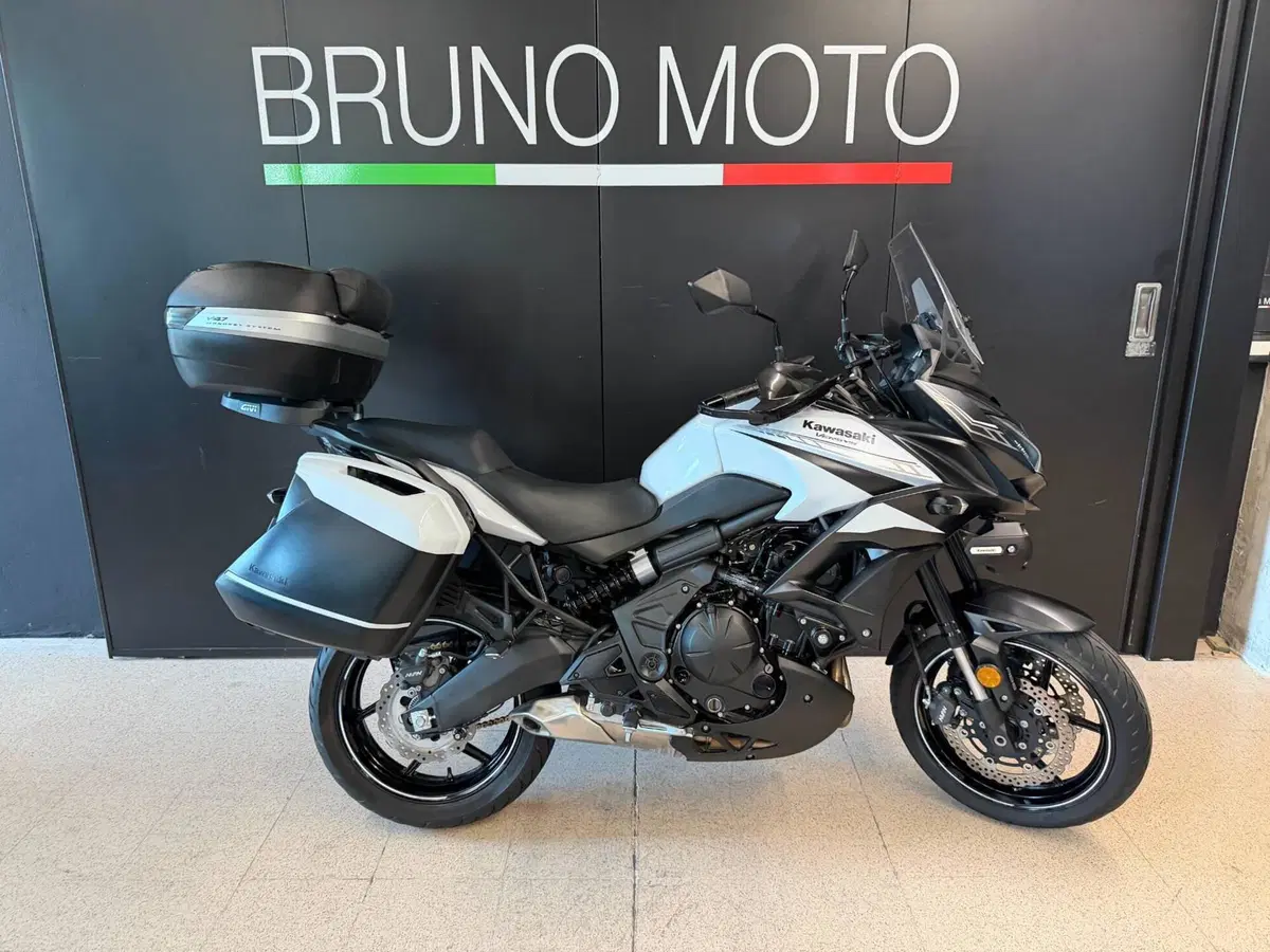 Kawasaki Versys 650 (2017 - 20)