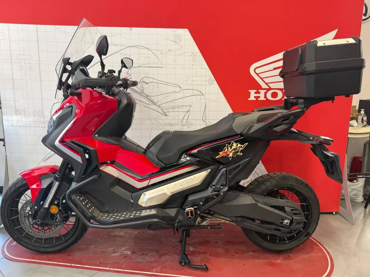 Honda X-ADV 750 (2018 - 20)