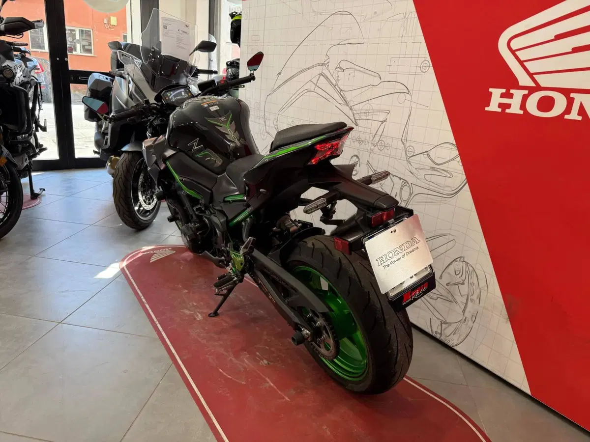 Kawasaki Z 900 A2 (2021 - 24) (2)