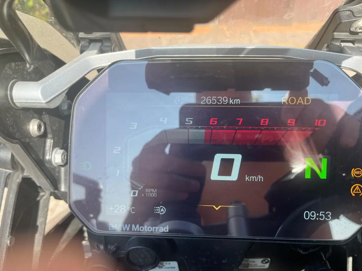 Bmw R 1250 GS Adventure (2021 - 24) (5)