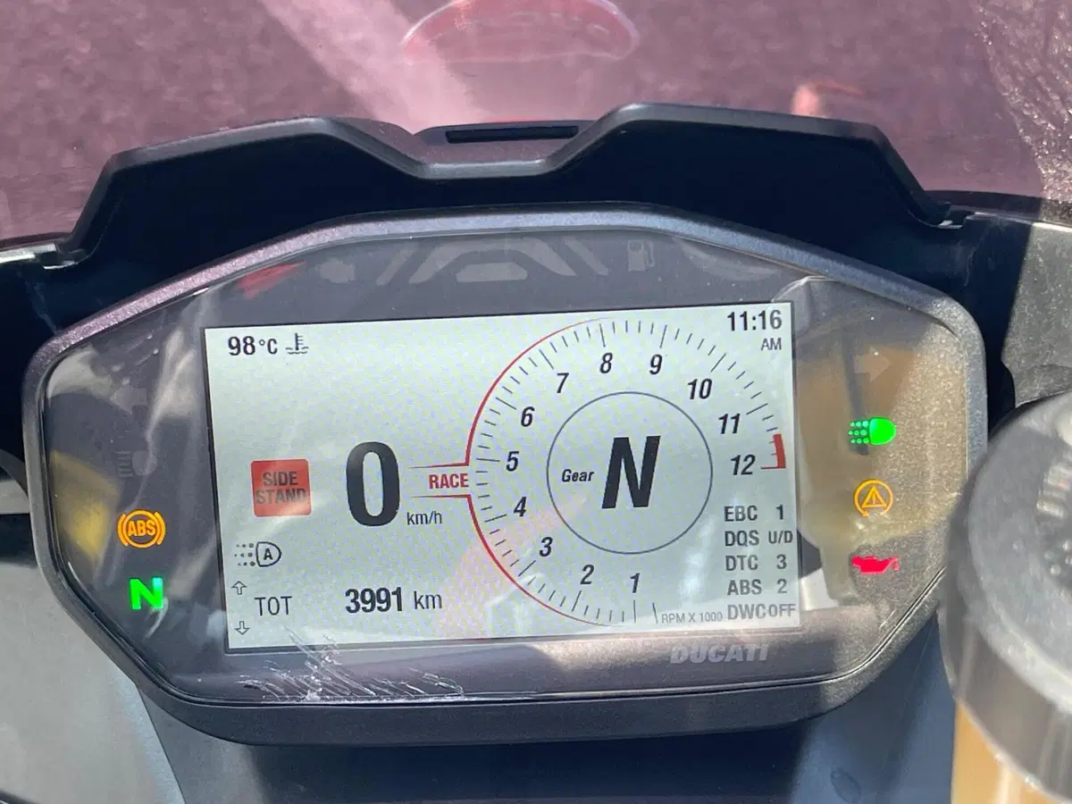 Ducati Panigale V2 (2021 - 24) (11)