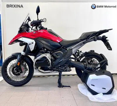 Bmw R 1300 GS (2023 - 26) nuova