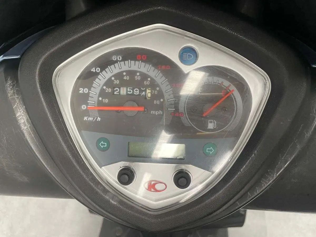 Kymco Agility 150 R16 (9)