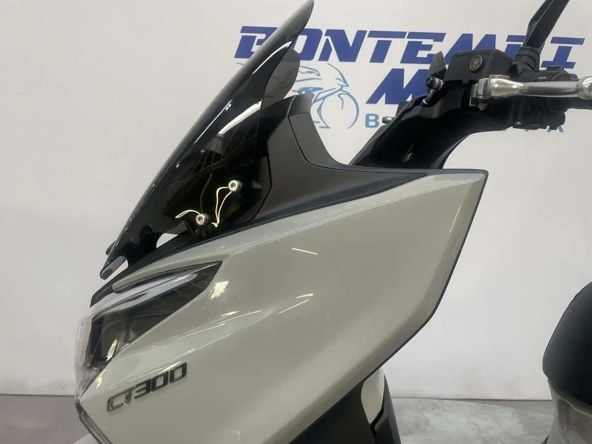 Kymco X-Town 300i City (2021 - 25) (8)