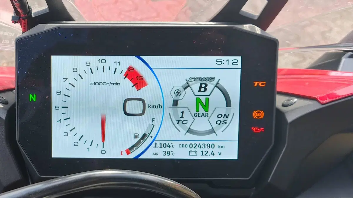 Suzuki GSX-S1000GT (2025 - 26) (5)