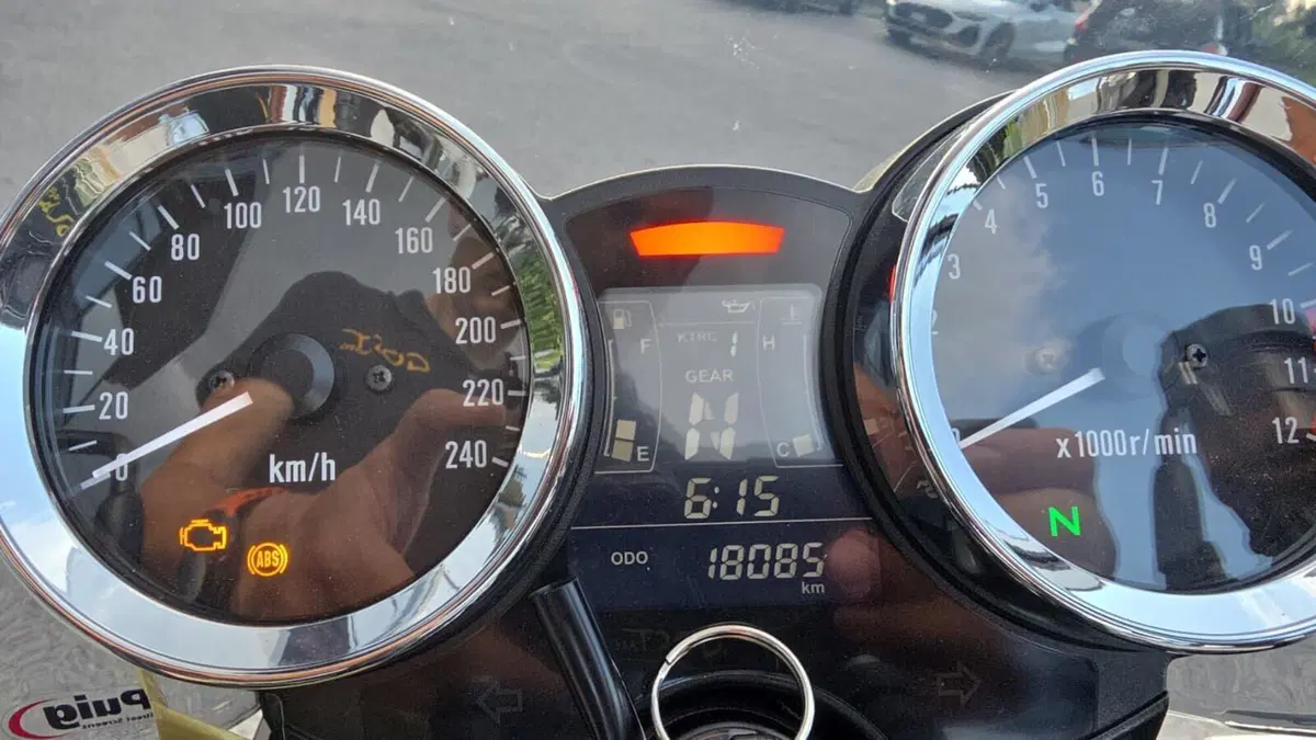Kawasaki Z 900 RS (2021) (5)