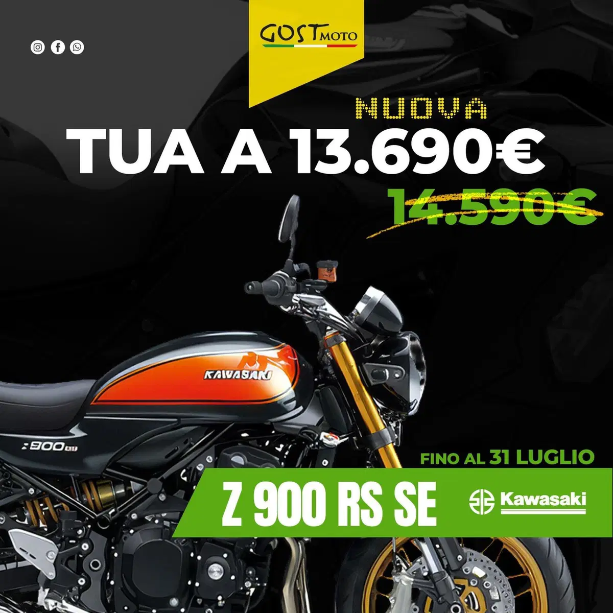 Kawasaki Z 900 RS SE (2026)