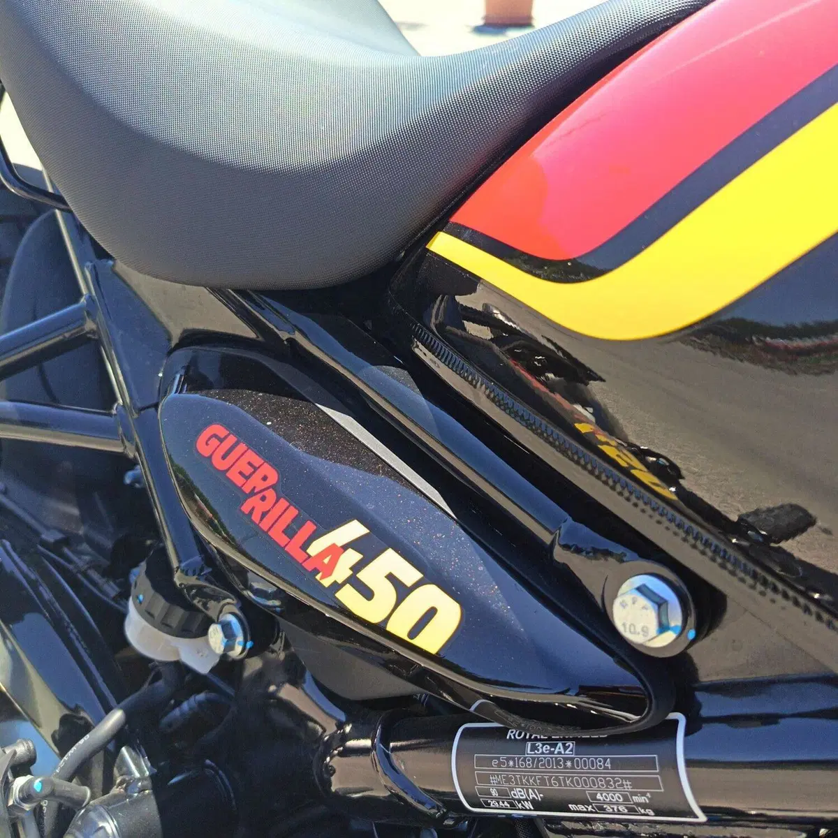 Royal Enfield Guerrilla 450 (2024 - 26) (6)