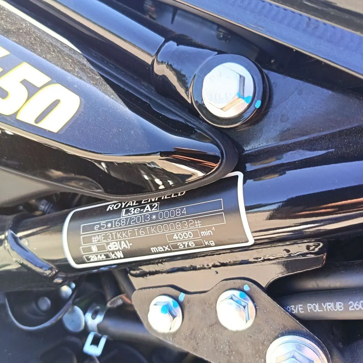 Royal Enfield Guerrilla 450 (2024 - 26) (7)