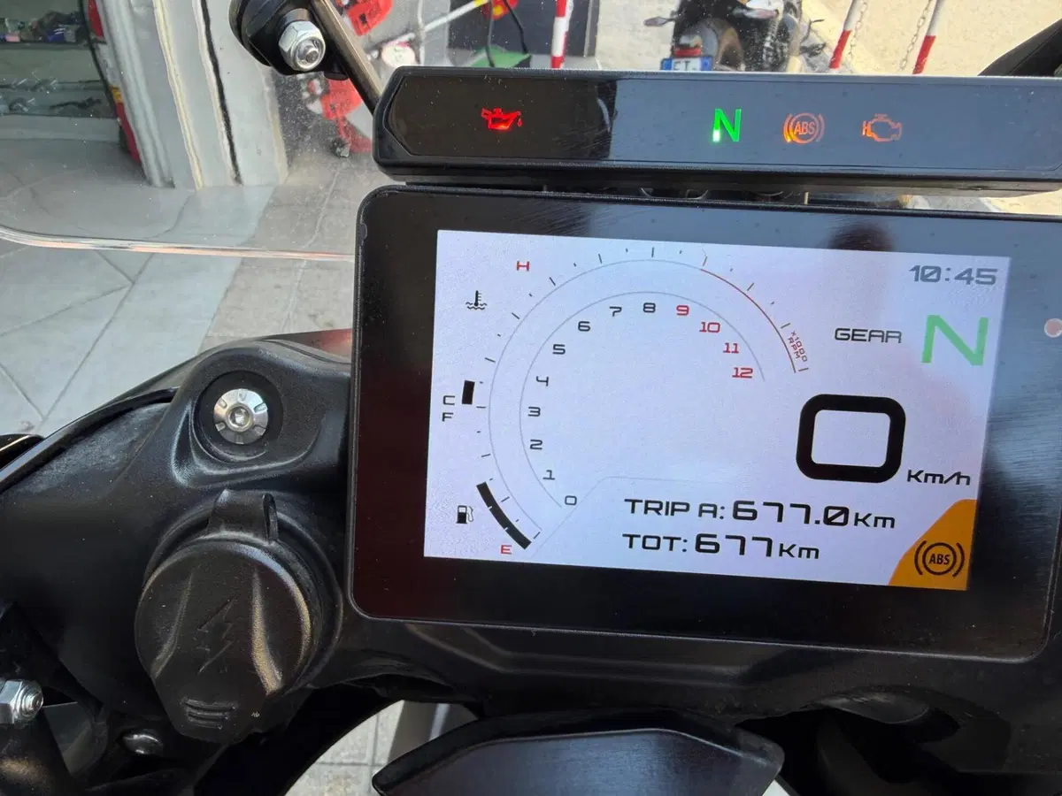 Benelli TRK 702X Dune Sea (2024 - 25) (4)