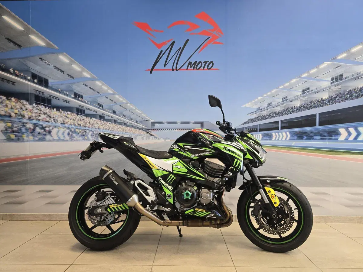 Kawasaki Z 800 ABS (2012 - 16)