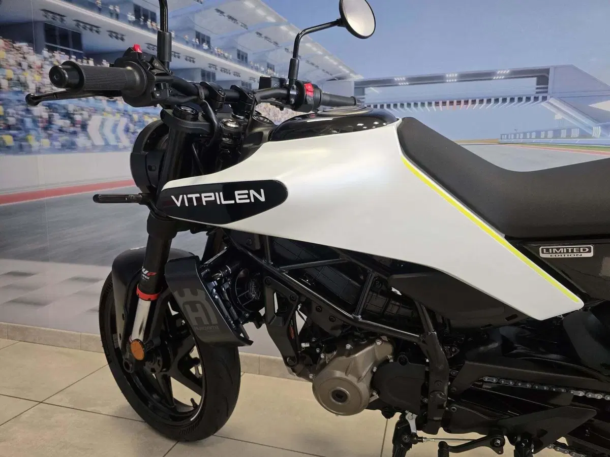 Husqvarna Vitpilen 125 (2024 - 26) (8)