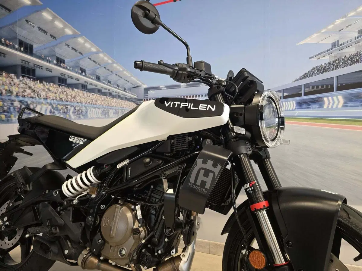 Husqvarna Vitpilen 125 (2024 - 26) (14)