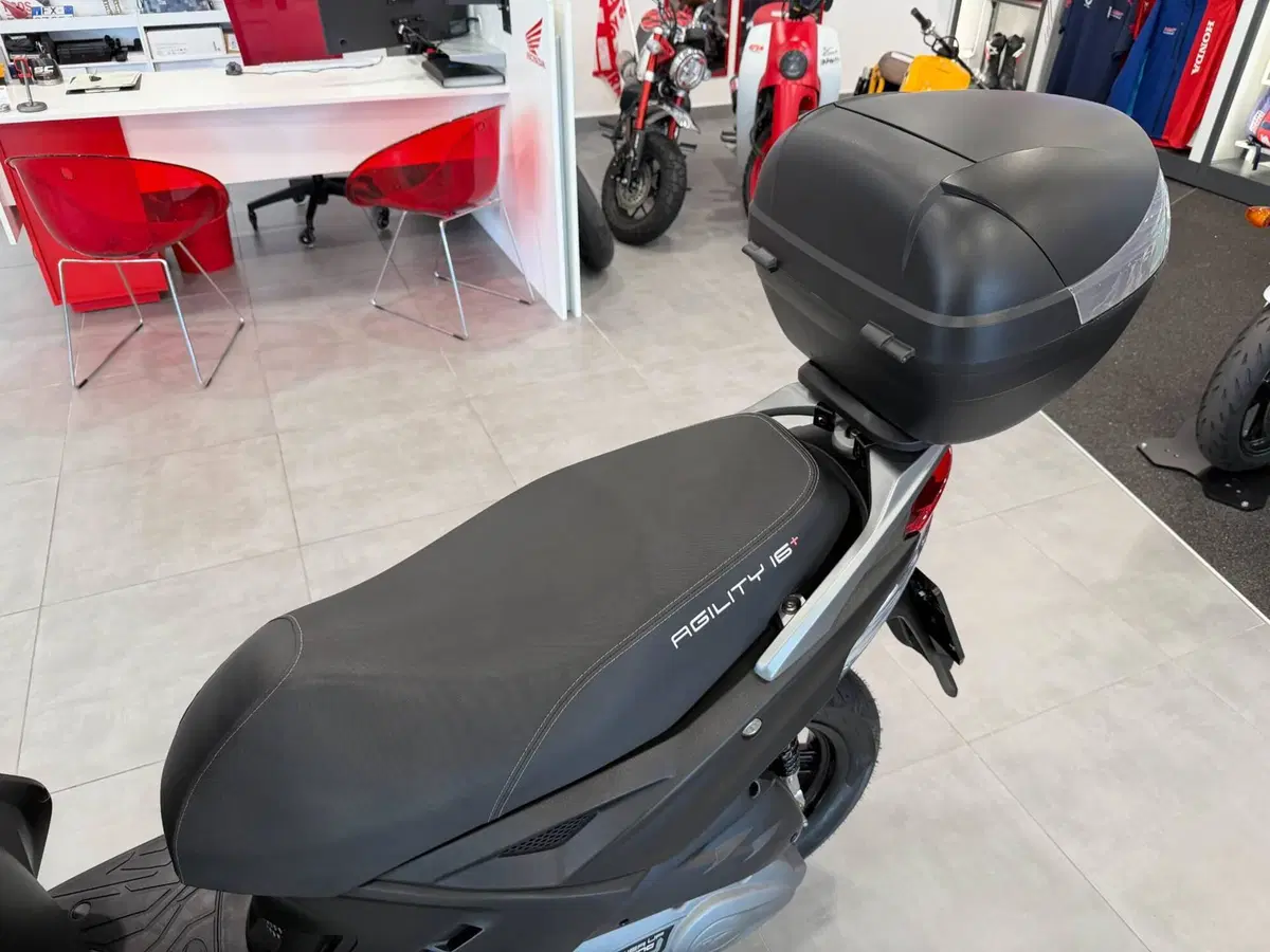 Kymco Agility 125 R16 Power Up (2021 - 26) (10)