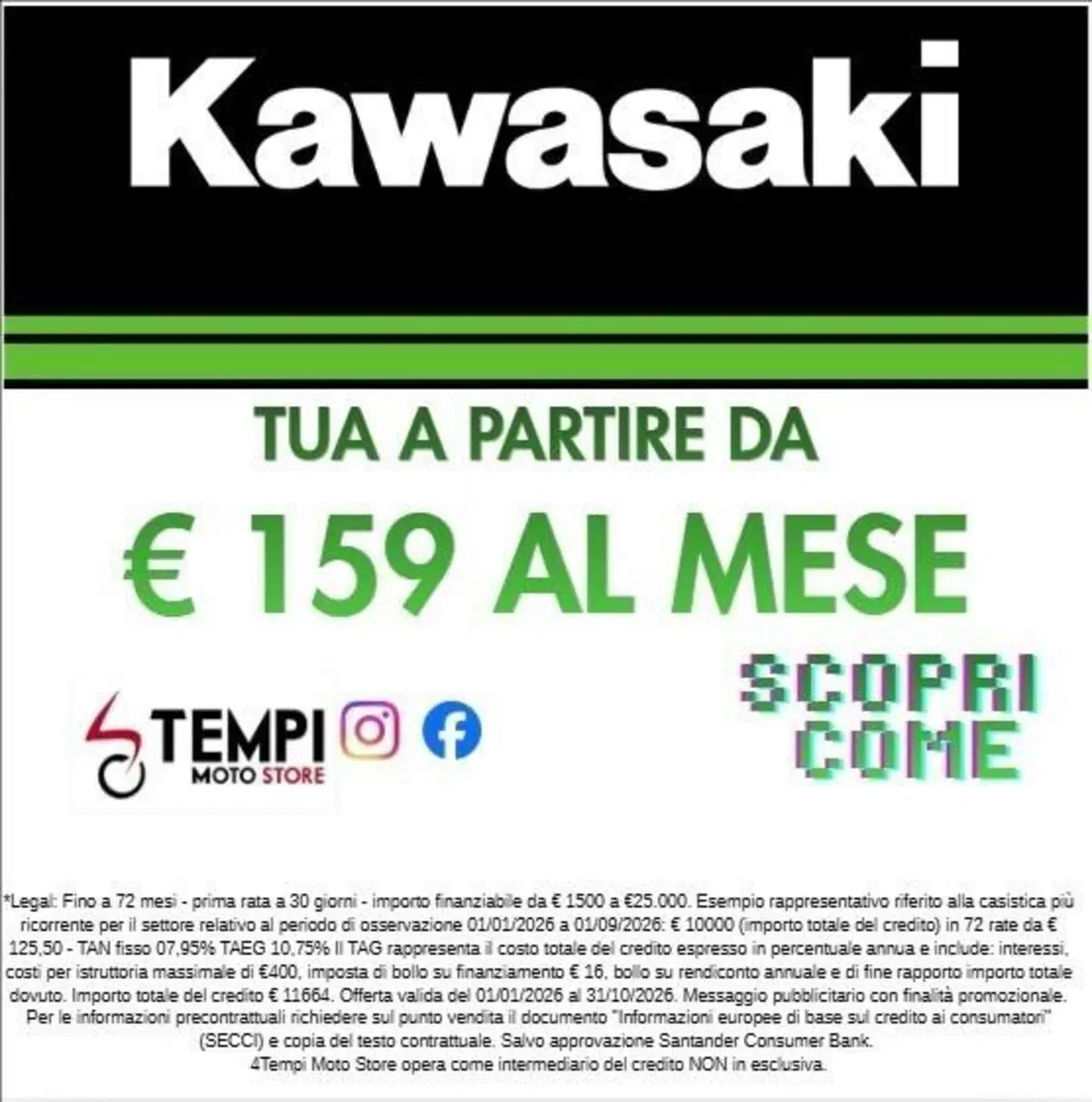Kawasaki Vulcan S 650 (2014 - 16) (2)