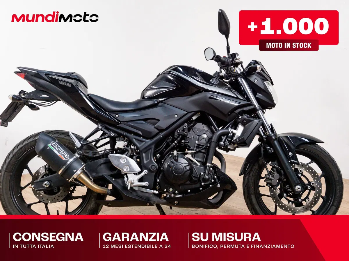 Yamaha MT-03 (2020)