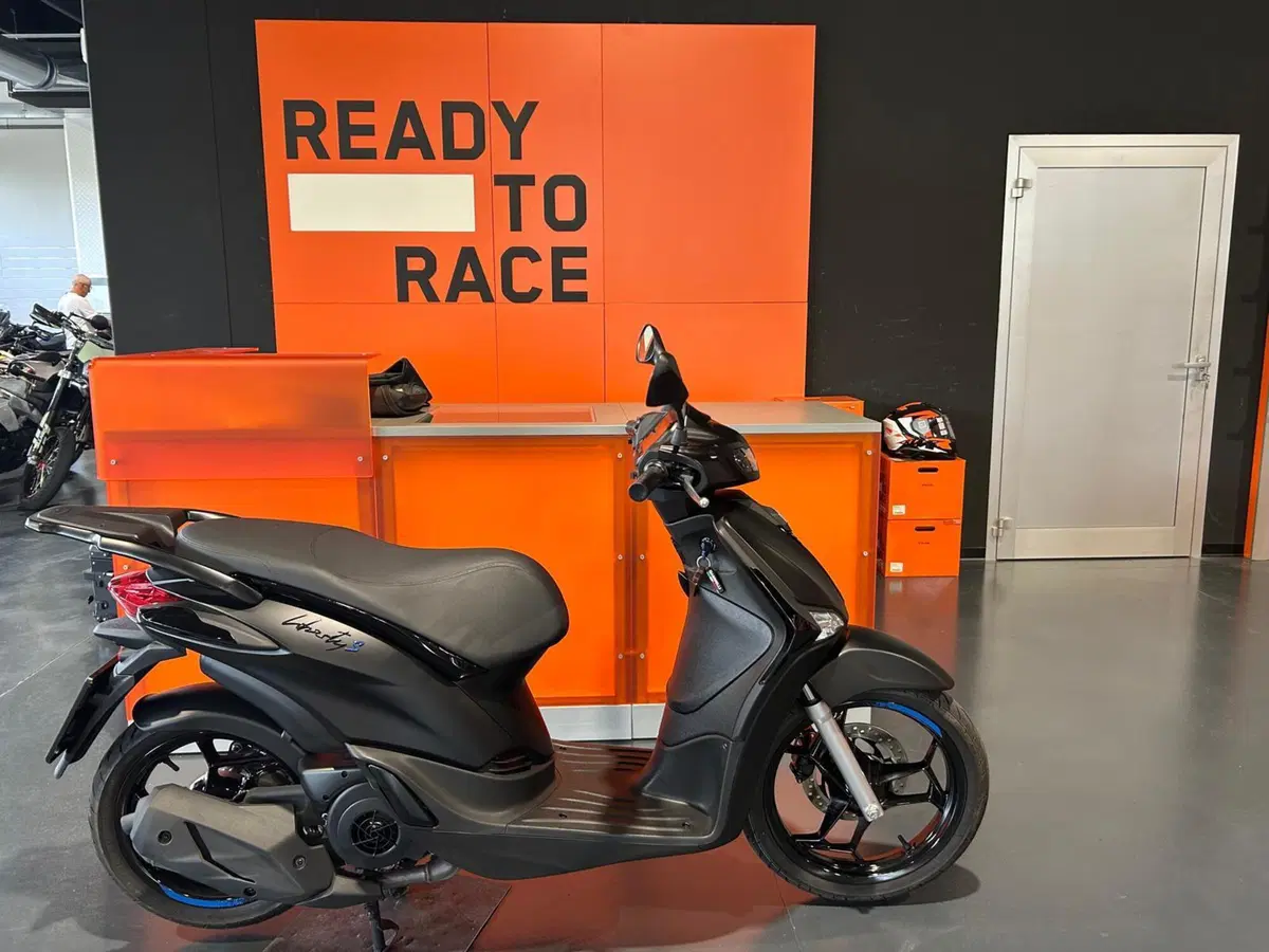 Piaggio Liberty 150 S (2025 - 26)