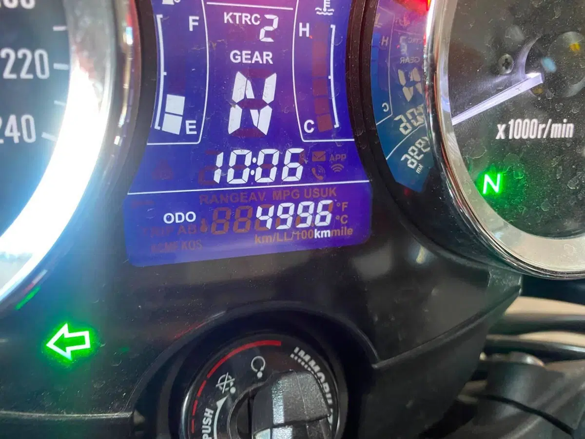 Kawasaki Z 900 RS (2026) (3)