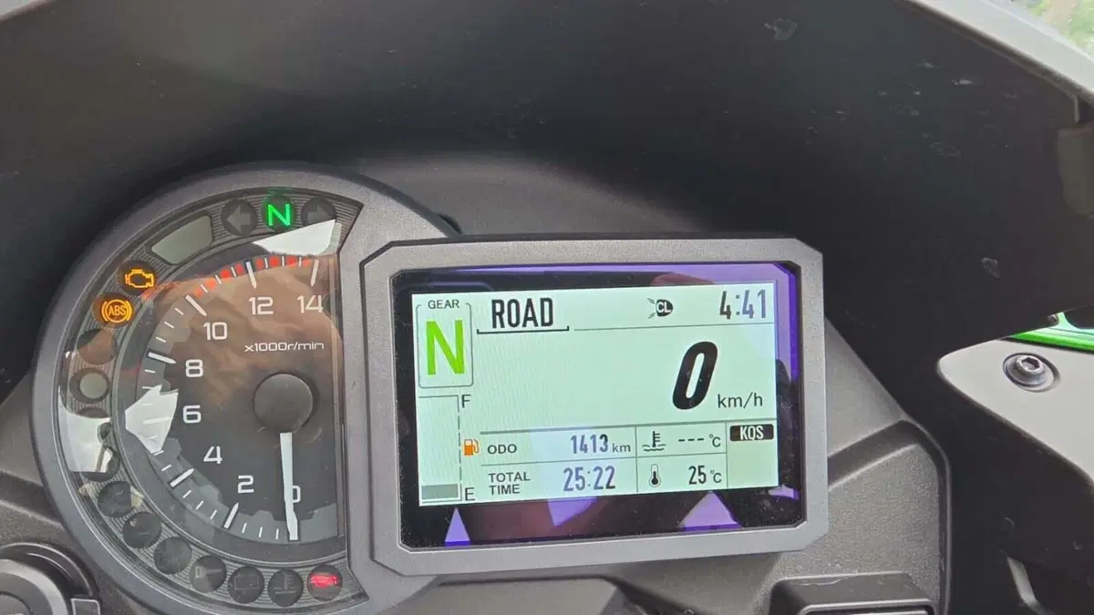 Kawasaki Versys 1100 S (2025 - 26) (2)