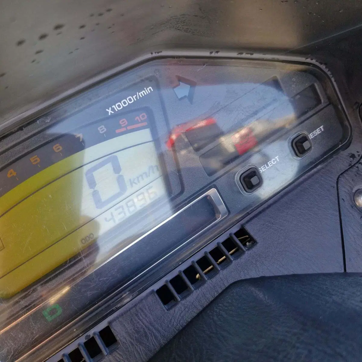 Suzuki Burgman AN 650 (2002 - 03) (8)