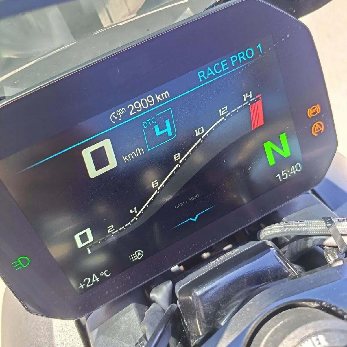 Bmw M 1000 R (2025 - 27) (9)