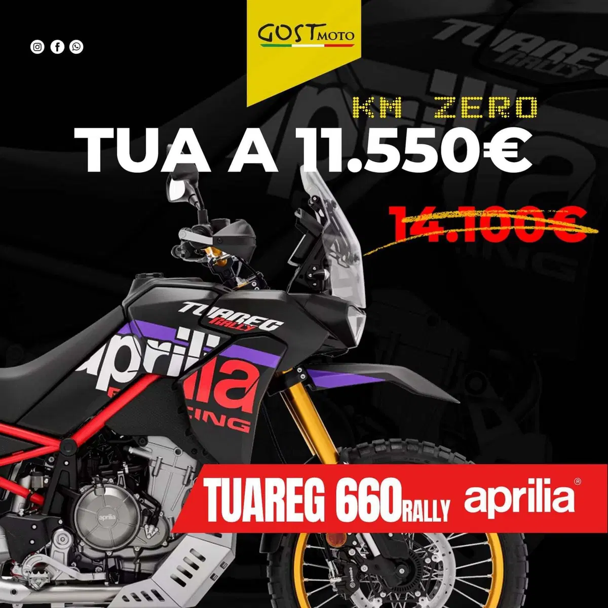 Aprilia Tuareg 660 Rally (2025 - 26)
