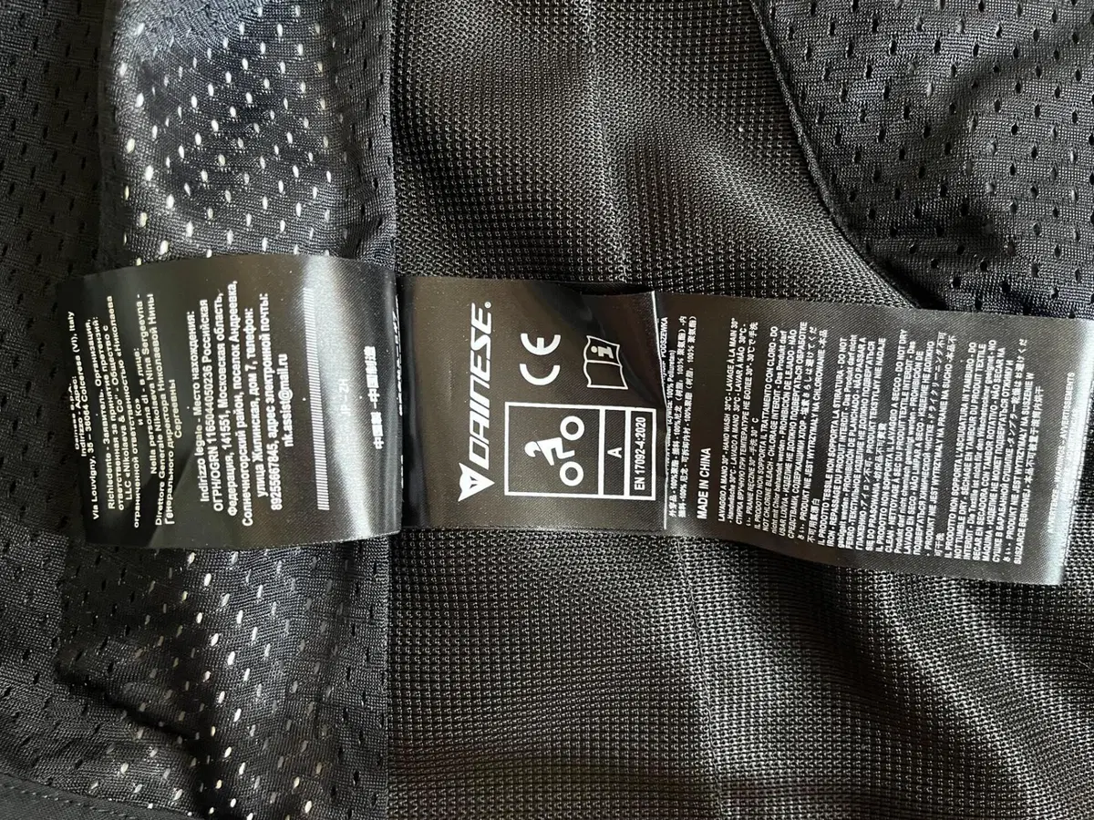 Giacca Dainese con protezione (15)
