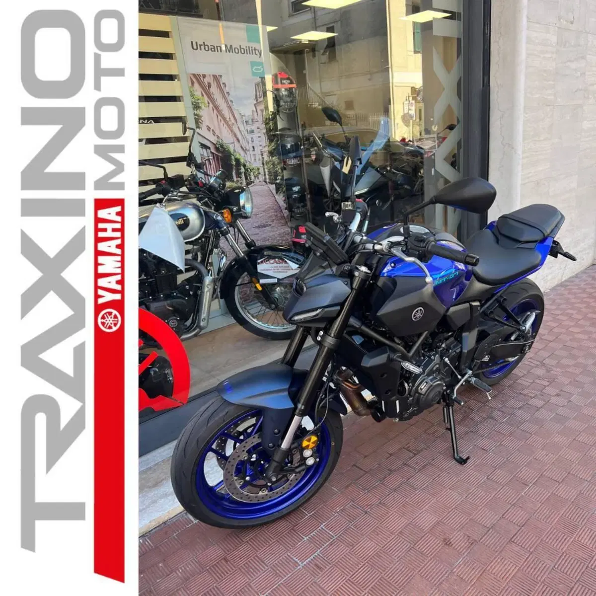Yamaha MT-07 (2025 - 26) (3)