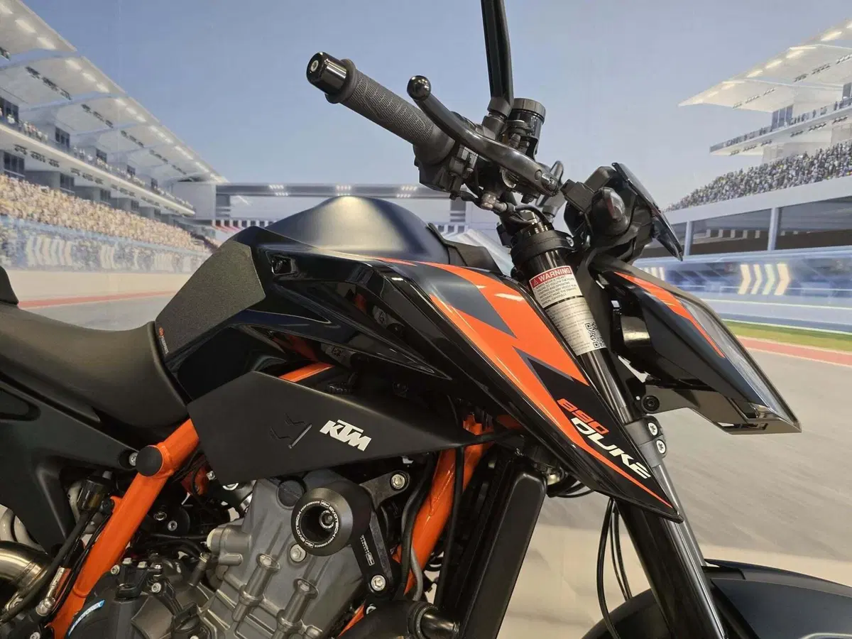 KTM 890 Duke R (2022 - 23) (16)