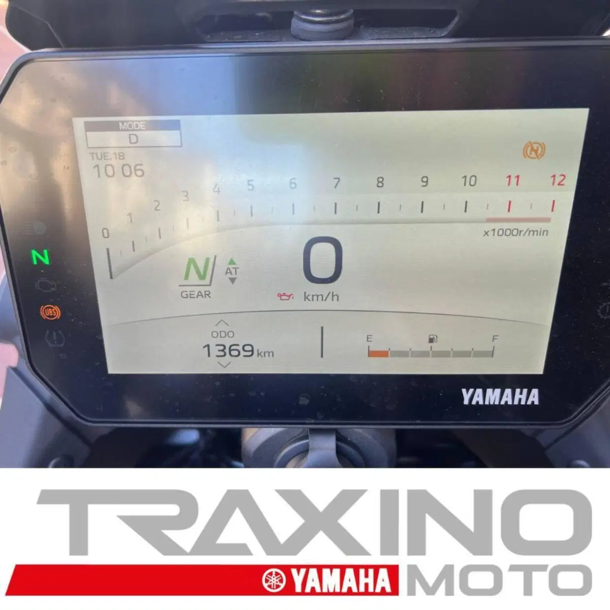 Yamaha Tracer 9 Y-AMT (2025 - 26) (4)