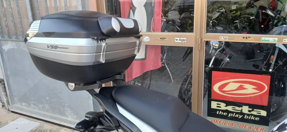 Kawasaki Versys 650 (2017 - 20) (13)