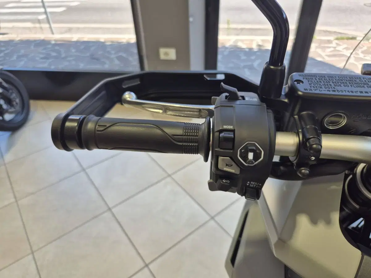 Honda X-ADV 750 (2025 - 26) (11)